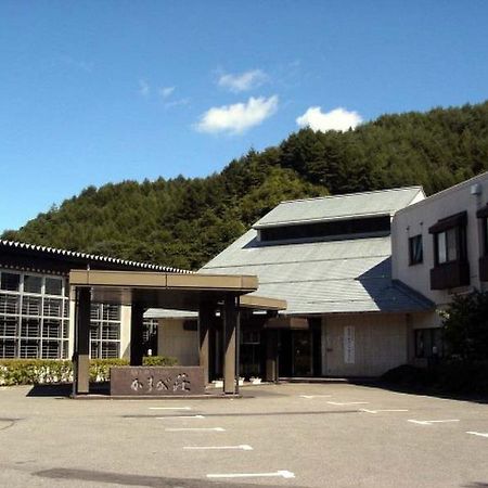 Kasuga-Onsen Hot Spring Kasuga'S Forest Resort Saku Luaran gambar